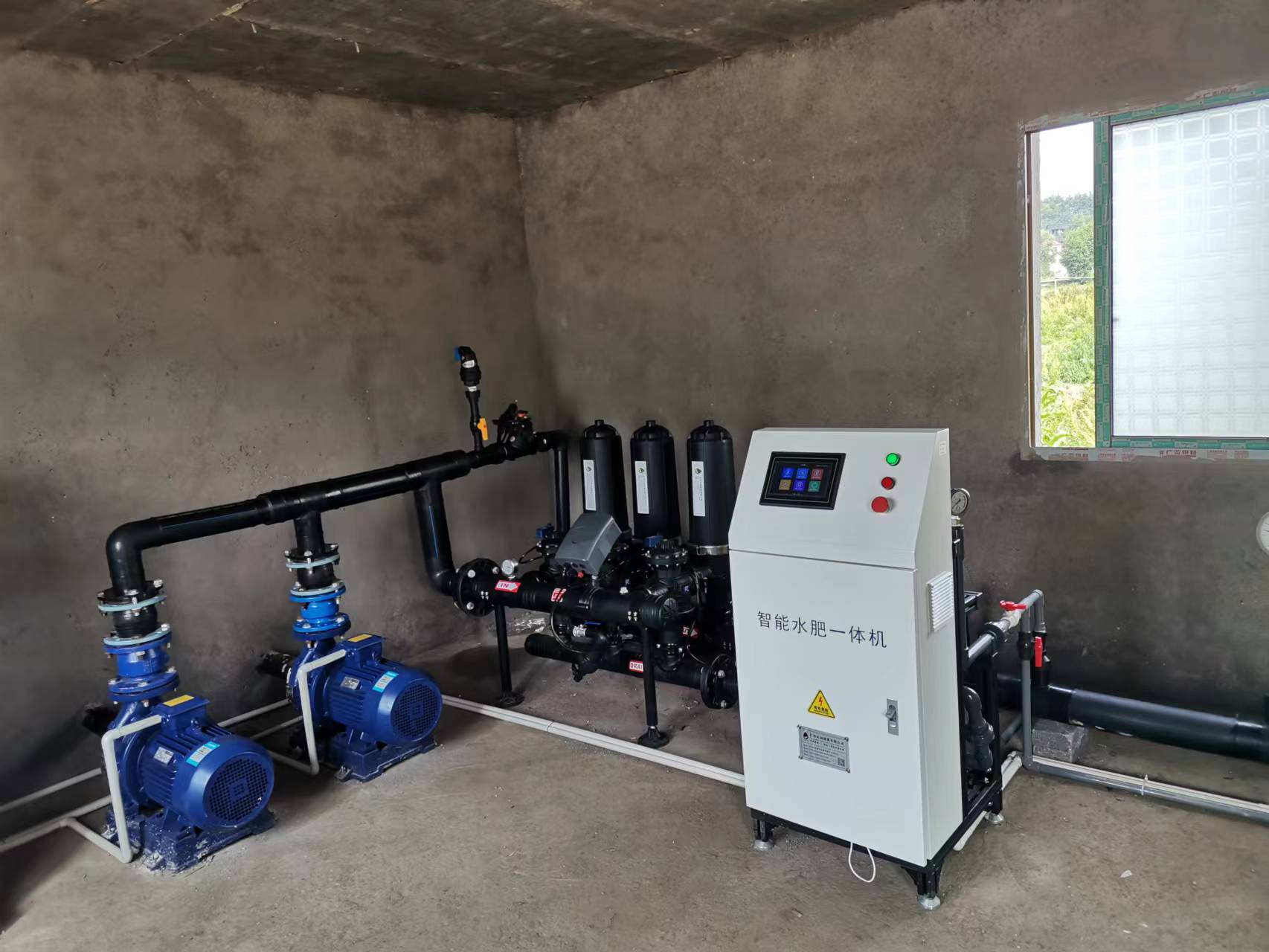 湖南農業水肥一體化灌溉,湖南別墅庭院智能灌溉,長沙沁園灌溉有限公司,湖南足球場噴灌,長沙足球場噴灌,足球場噴灌,足球場灌溉,長沙足球場灌溉,湖南足球場灌溉