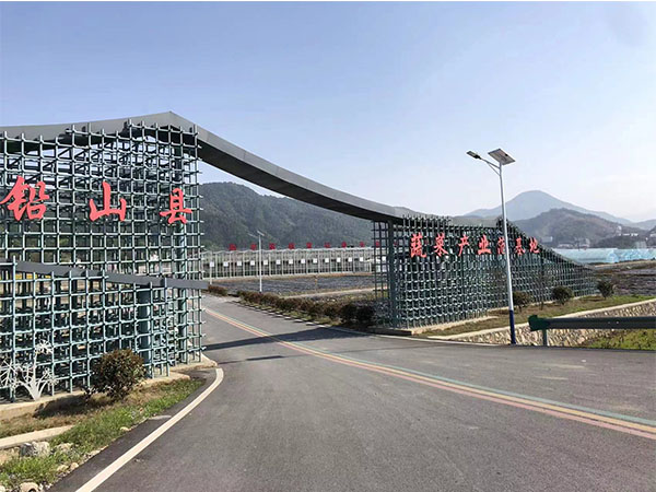 湖南農業水肥一體化灌溉,湖南別墅庭院智能灌溉,長沙沁園灌溉有限公司,湖南足球場噴灌,長沙足球場噴灌,足球場噴灌,足球場灌溉,長沙足球場灌溉,湖南足球場灌溉